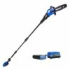 Kobalt 40-Volt Max 8-in Cordless Electric Pole Saw (Battery & Charger Included) - Outdoor Tools & Equipment