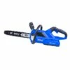 Kobalt Gen4 40-volt 14-in Brushless Cordless Electric Chainsaw (Tool Only) - Outdoor Tools & Equipment